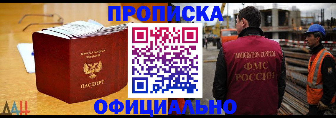 форма 3 в Дегтярске